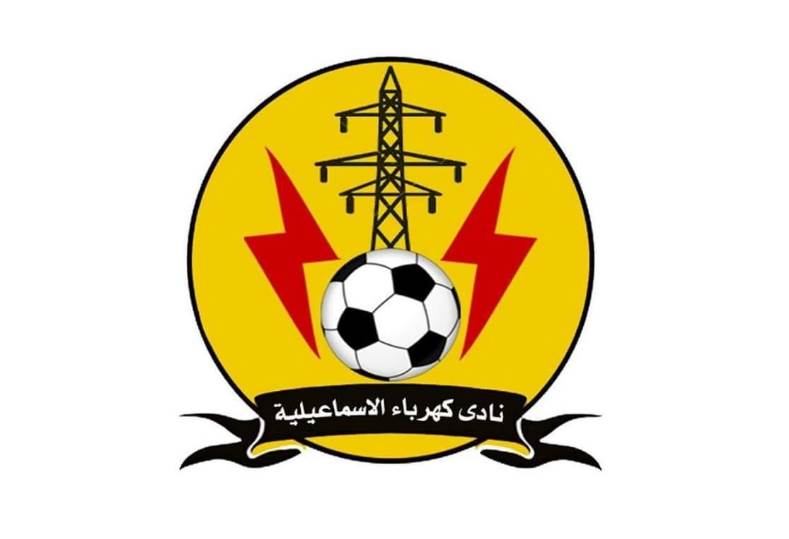 كهرباء الإسماعيلية يتأهل إلى ثمن نهائي كأس مصر بعد الفوز على الاتحاد السكندري