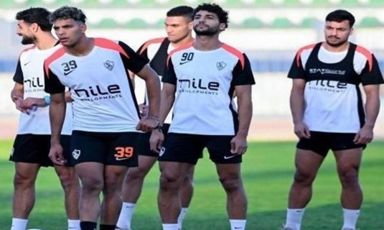 مران خفيف للزمالك قبل مواجهة كايزر تشيفز في كأس الكونفدرالية