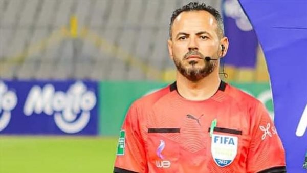 سامي هلهل يعلن اعتزاله التحكيم بعد استبعاده من القائمة الدولية