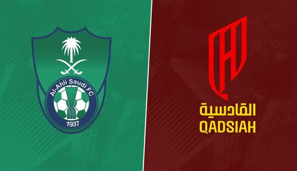 الأهلي يستعد لمواجهة القادسية في ربع نهائي كأس خادم الحرمين الشريفين