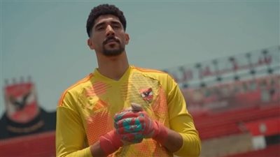 الأهلي ينفي مفاوضات محمد سيحا مع المصري البورسعيدي