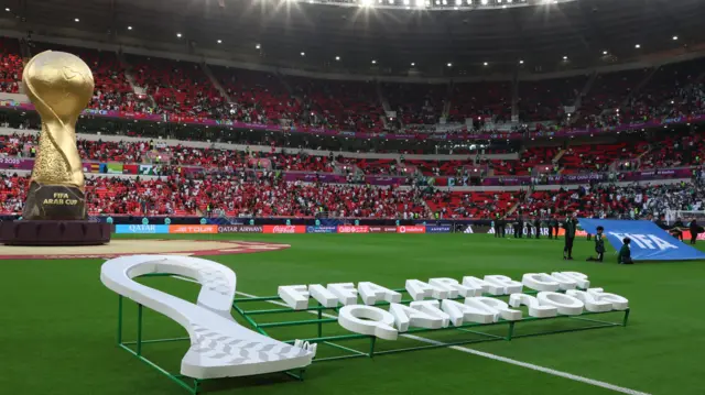 مصر تفتتح مشوارها في كأس العرب 2025 بمواجهة الكويت