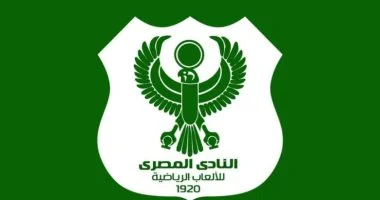 المصري البورسعيدي يبدأ تجديد عقود لاعبيه قبل نهاية الموسم