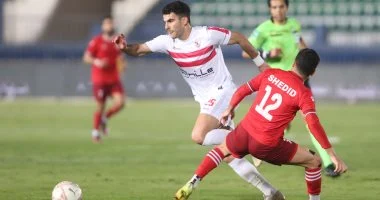 الزمالك يعلن تشكيله لمواجهة حرس الحدود في كأس عاصمة مصر