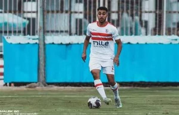 الزمالك يدرس الدفع بعلي عبد المجيد أمام بلدية المحلة في كأس مصر