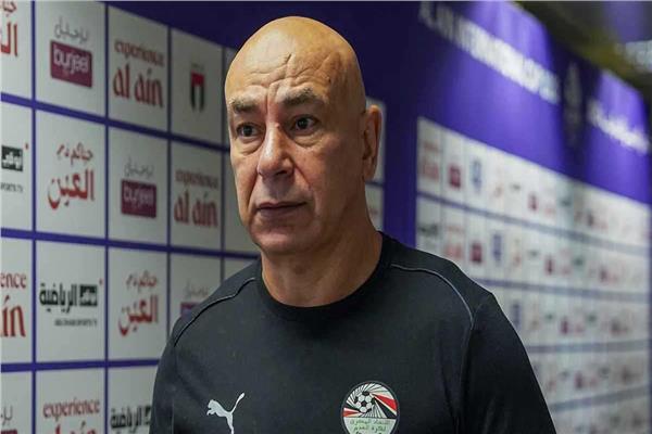 حسام حسن يعتمد التشكيل الأساسي لمنتخب مصر في ودية نيجيريا