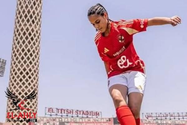 البنك الأهلي يطلب استعارة لاعبة الأهلي سارة خالد لتعزيز صفوف الفريق النسائي