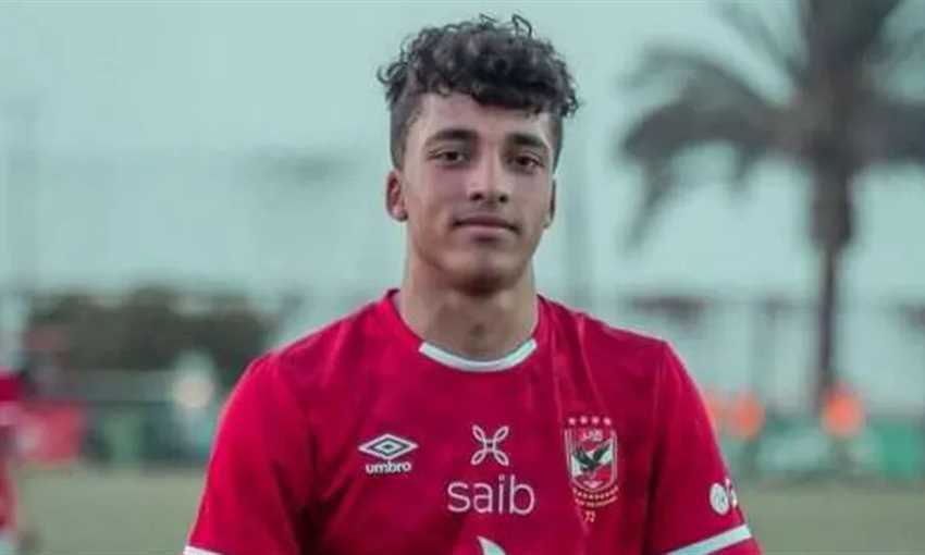 عمر معوض يشيد بثقة توروب بعد مشاركته الاولى مع الاهلي