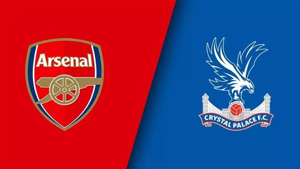 آرسنال يواجه كريستال بالاس في صراع نصف نهائي كأس الرابطة الإنجليزية
