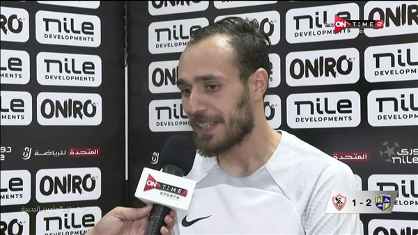 محمد عنتر يكشف اسباب رحيله عن الزمالك ويتحدث عن انتقال نجومه للاهلي