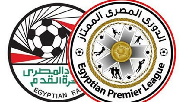 الدوري المصري ثالث أكثر الدوريات تمثيلاً للاعبين في كأس أمم إفريقيا 2025