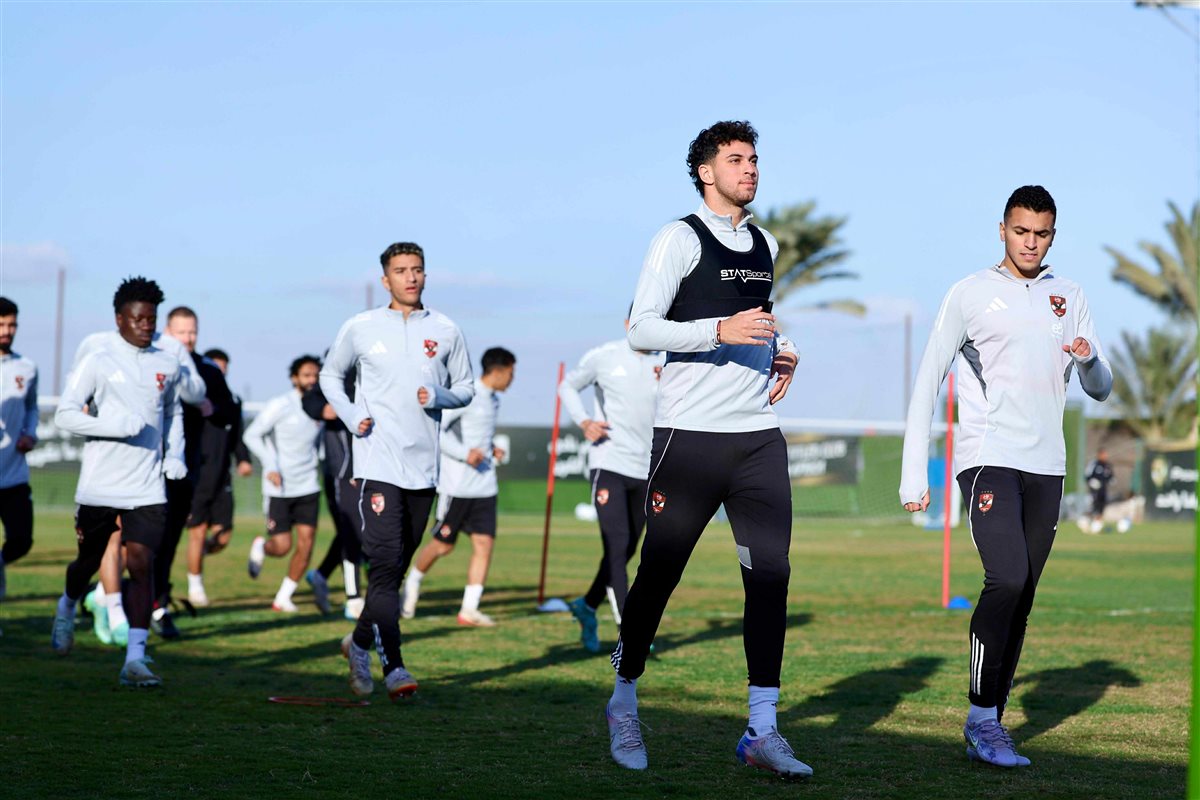 الأهلي يواصل الاستعداد لمواجهة سيراميكا كليوباترا في كأس عاصمة مصر