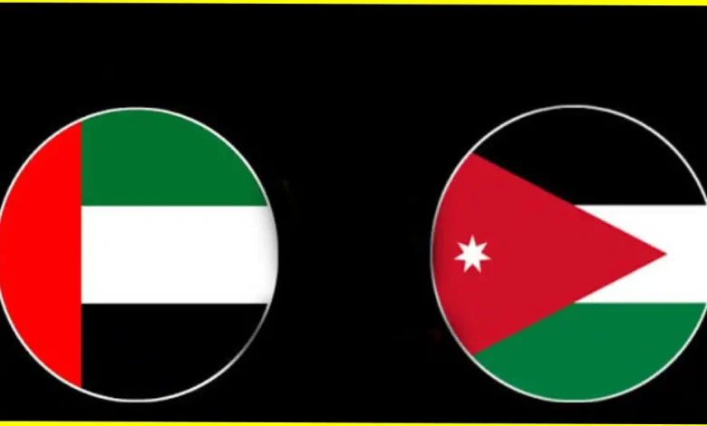 الأردن يواجه الإمارات في افتتاح مباريات المجموعة الأولى لكأس العرب