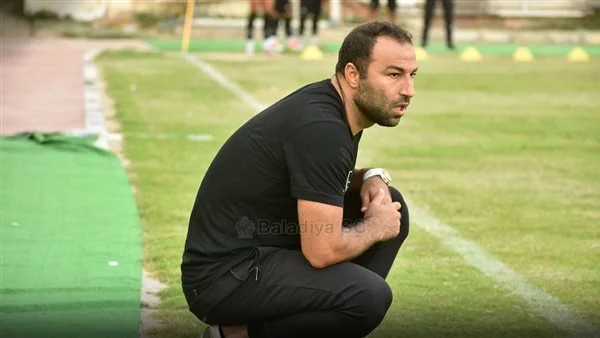 أحمد عبد الرؤوف يوجه لاعبي الزمالك في مران استعدادي لمواجهة كهرباء الإسماعيلية