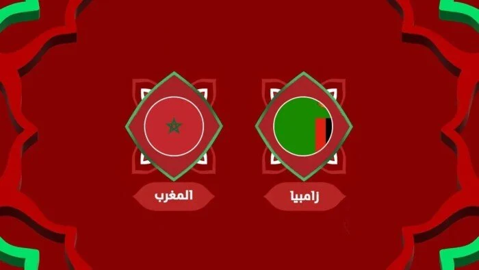 المغرب يواجه زامبيا في ختام المجموعات بأمم افريقيا 2025
