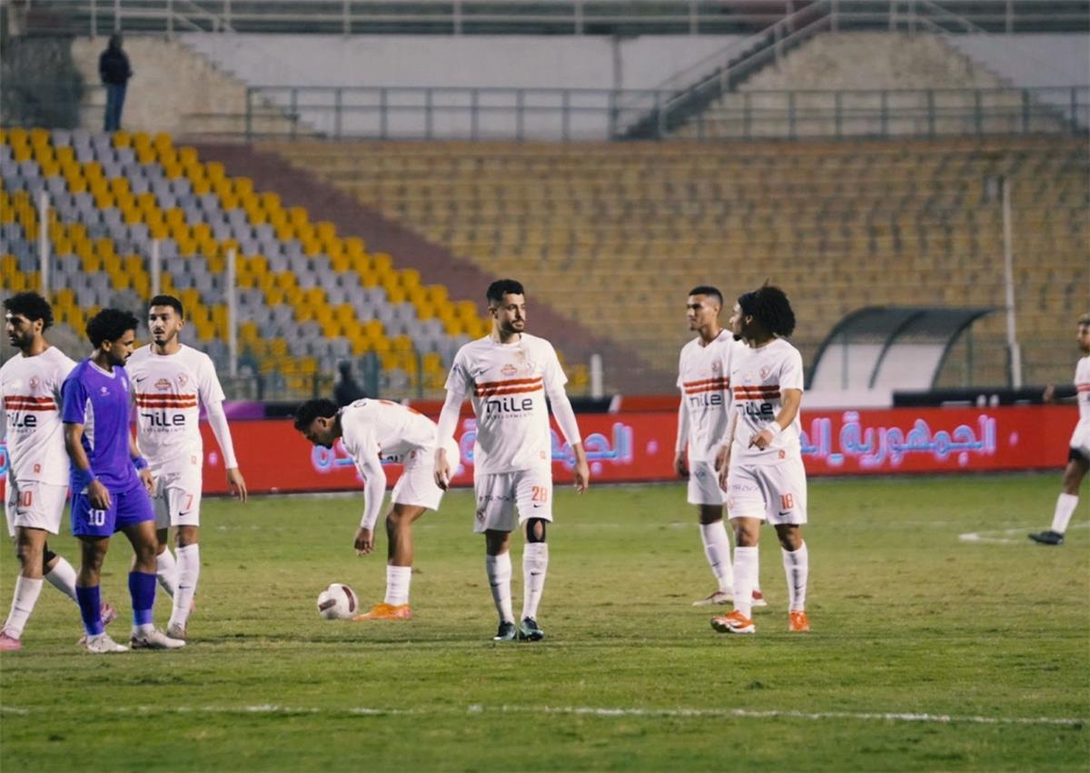 الزمالك يعلن تشكيله لمواجهة بلدية المحلة في دور الـ32 لكأس مصر