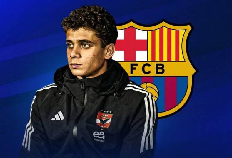 برشلونة يعلن أولى صفقاته لعام 2026 بالتعاقد مع حمزة عبد الكريم من الأهلي