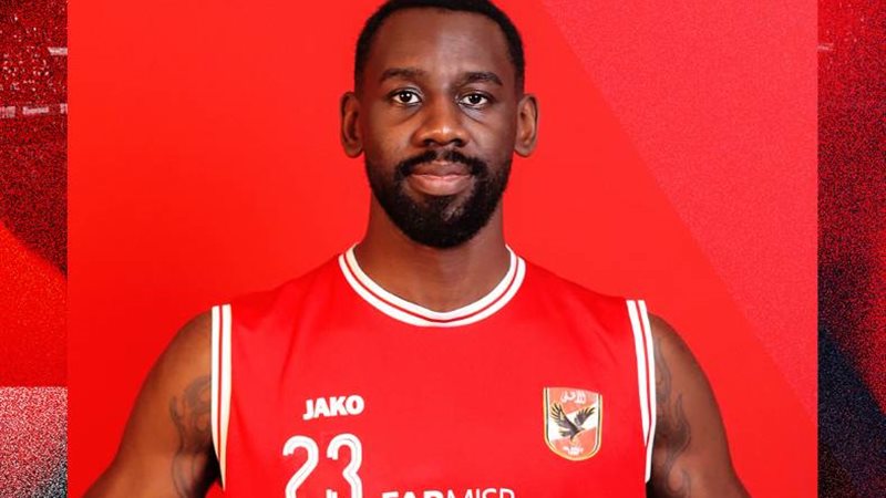 الأهلي يفسخ تعاقده مع المحترف الأمريكي سير دومينيك ويبحث عن بوينت جارد جديد