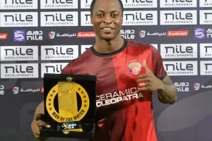 سباق الهدافين يشتعل قبل الجولة 16 من الدوري المصري الممتاز