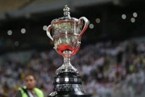 تعديل موعد ربع نهائي كأس مصر بين حرس الحدود وزد.. إقامة اللقاء السبت بدلًا من الأحد