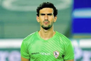 عقوبة انضباطية تبقي محمد عواد في التدريبات الفردية بالزمالك