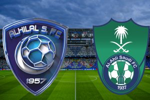 كلاسيكو الهلال والأهلي.. الموعد والقنوات الناقلة والتفاصيل الكاملة