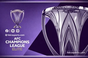 اكتمال عقد المتأهلين من الشرق لربع نهائي دوري أبطال آسيا للنخبة