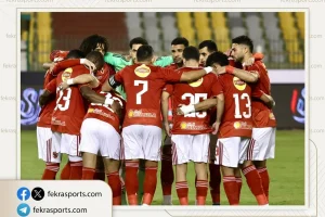 الأهلي يفتقد لاعبين أمام طلائع الجيش في مواجهة الدوري المصري