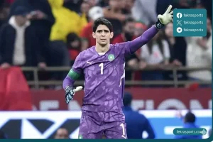 الدولي المغربي