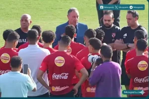 النادي الأهلي