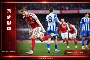 برايتون يستضيف أرسنال في مواجهة قوية بالدوري الإنجليزي الممتاز