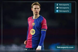 تحيط حالة من الغموض بمدى قدرة فرينكي دي يونج