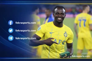 تقارير: شكوك حول مشاركة ساديو ماني في مباراة النصر والخليج بالدوري السعودي