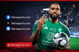 تقرير الحكم يحسم الجدل حول احتفال إيفان توني في مواجهة الاتحاد