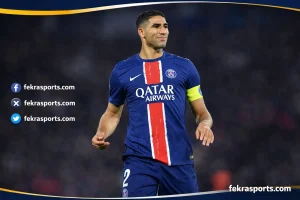 حكيمي يحقق رقماً قياسياً تاريخياً للمدافعين الأفارقة في دوري أبطال أوروبا