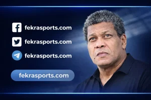 غزل المحلة ينفي رحيل علاء عبد العال ويؤكد استمراره مديرًا فنيًا للفريق