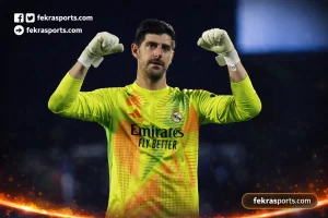 كورتوا يطمئن جماهير ريال مدريد قبل مواجهة مانشستر سيتي في دوري الأبطال