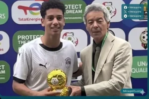 لاعب منتخب مصر للناشئين