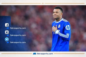 تقارير: اقتراب عودة مبابي يمنح ريال مدريد دفعة قوية قبل مواجهة مانشستر سيتي