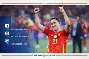 الاتحاد يضع أويارزابال ضمن أولوياته لتعزيز الهجوم في الميركاتو الصيفي