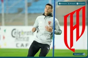 نادي الأهلي