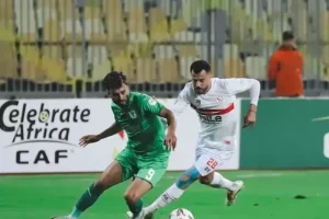 الكرة المصرية